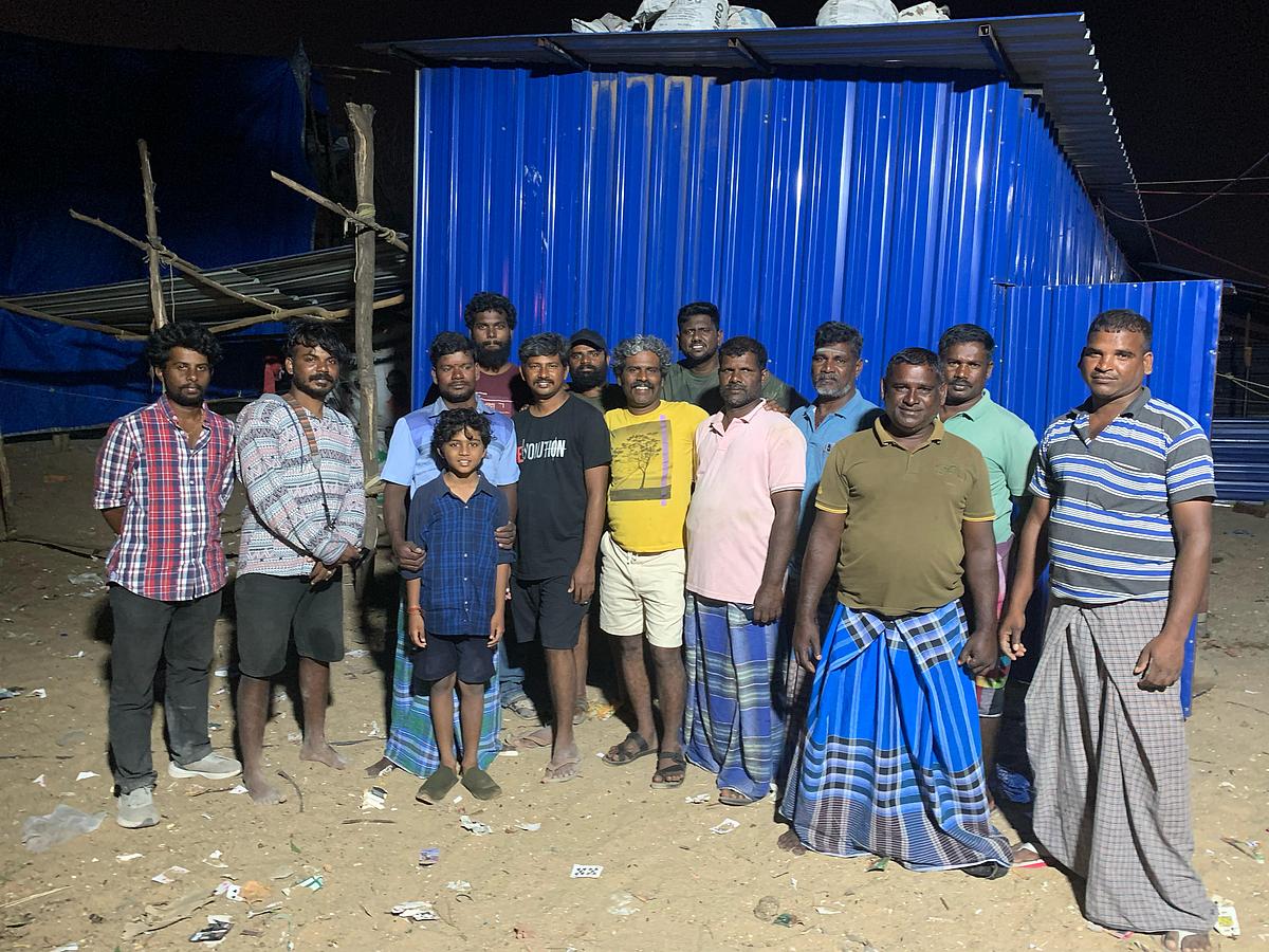 பட டீம்
