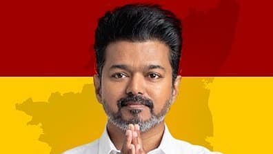 முதல்வர் விஜய்