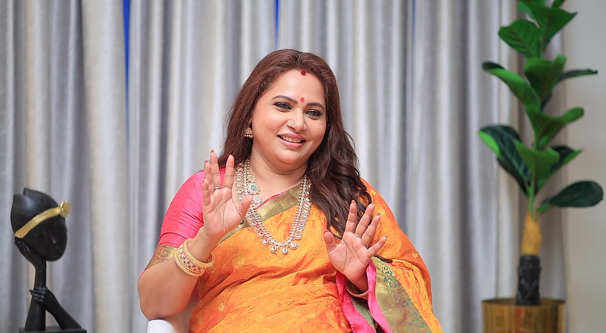 Shamitha - Samanthi Serial