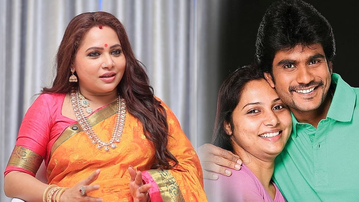 Shamitha - Samanthi Serial