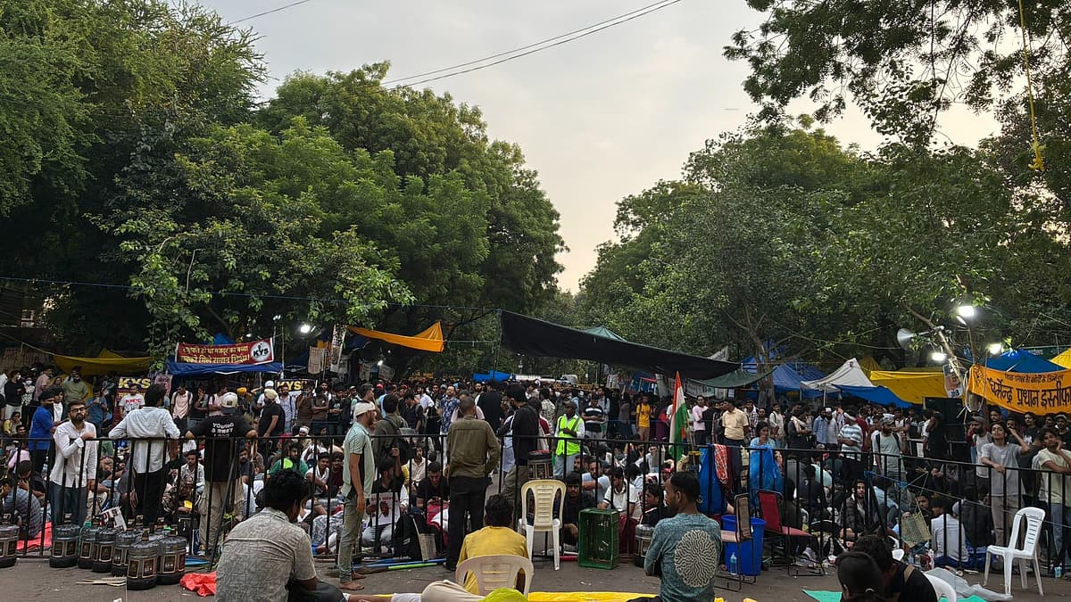ஜந்தர் மந்தர் CJP போராட்டம்