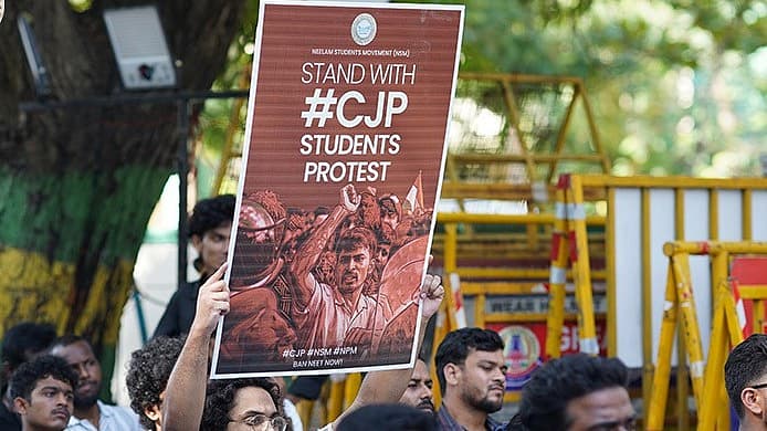 ban neet protest - Neelam