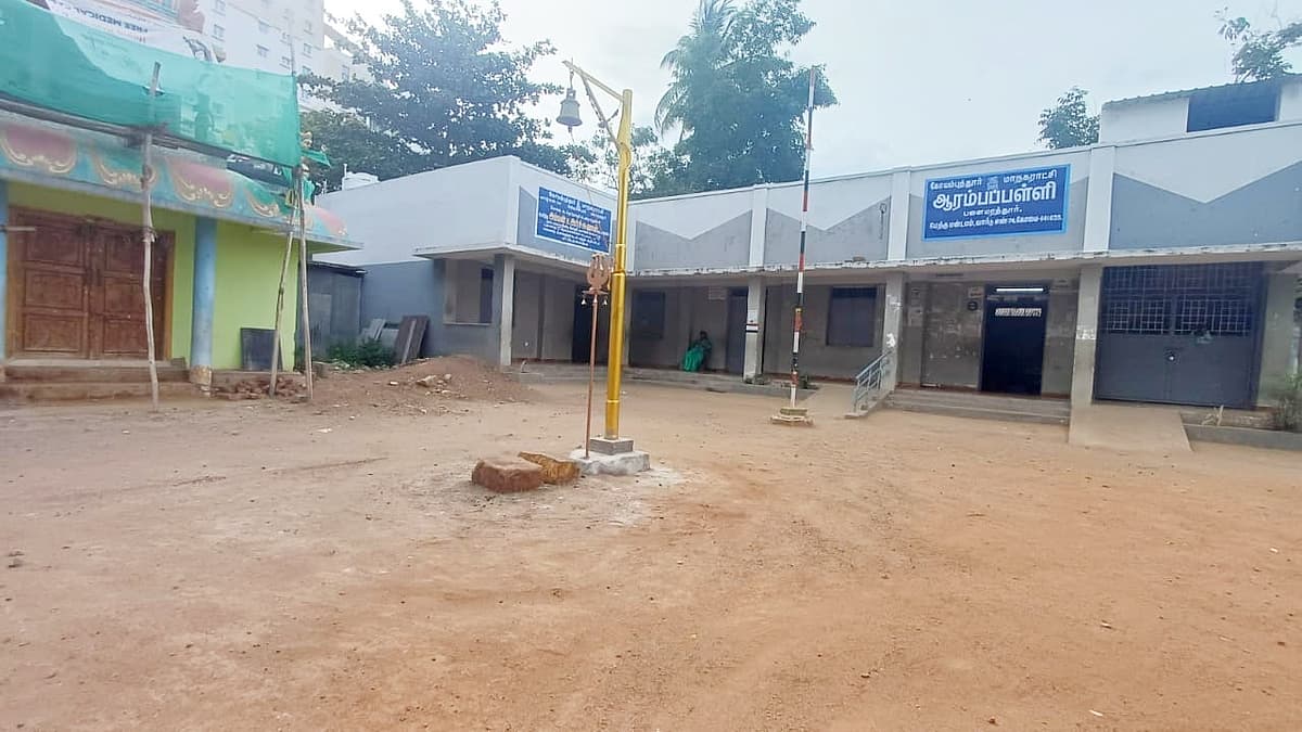 கோயில் திருவிழாவுக்கு இடையூறா? - பாதுகாப்பின்றி கல்வி கற்கும் குழந்தைகள்!