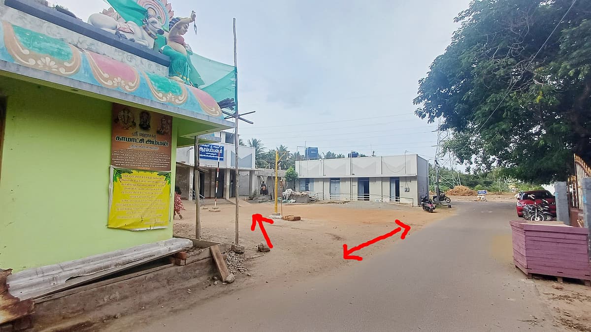 பள்ளி - கோயில்