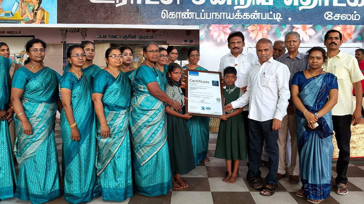 ஐ.எஸ்.ஓ தரச்சான்று பெற்ற பள்ளி