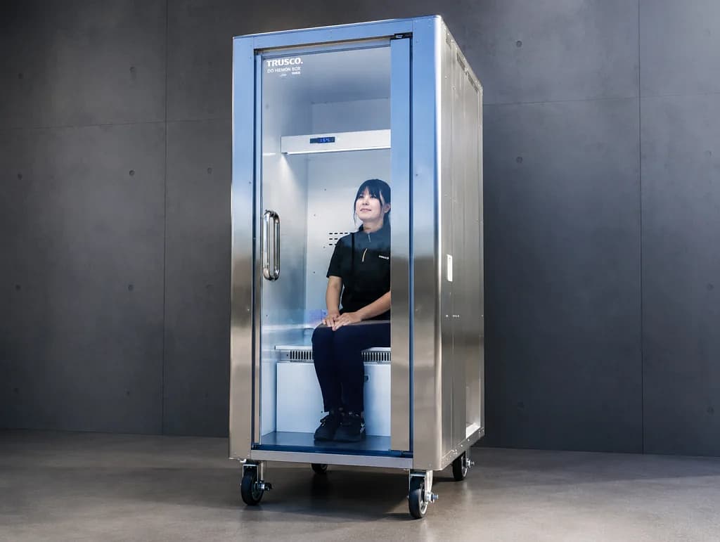 Human fridge: ஜப்பான்