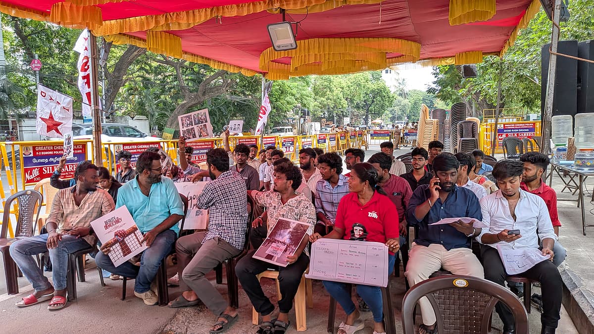 SFI போராட்டம்