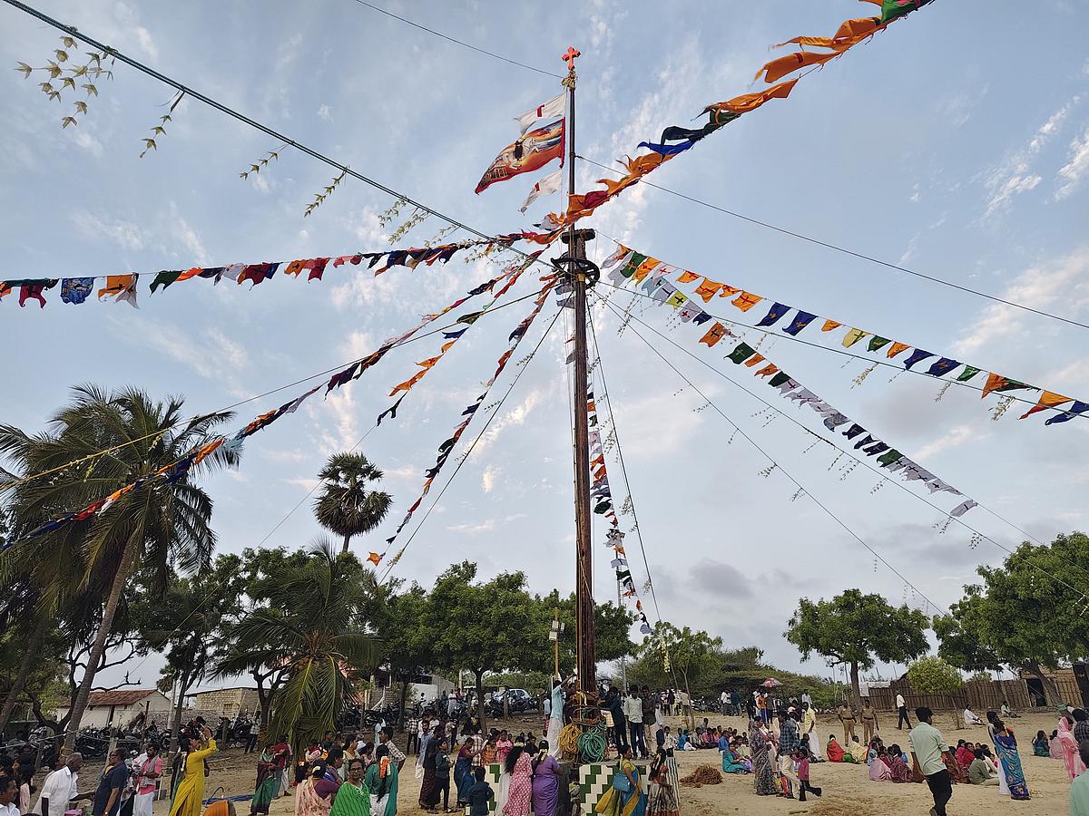 திருவிழா கொடியேற்றம்