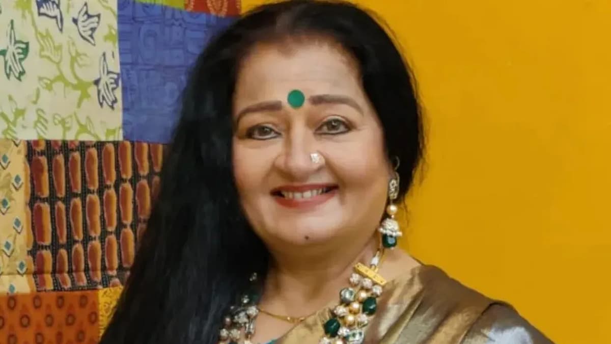 அபரா மேத்தா
