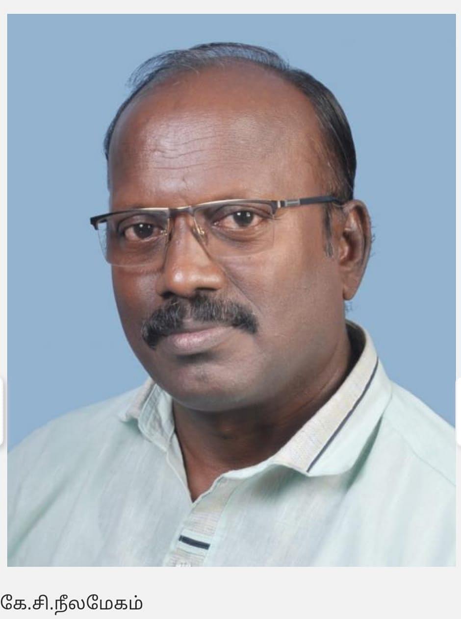 'தண்ணீர்' நீளமேகம்