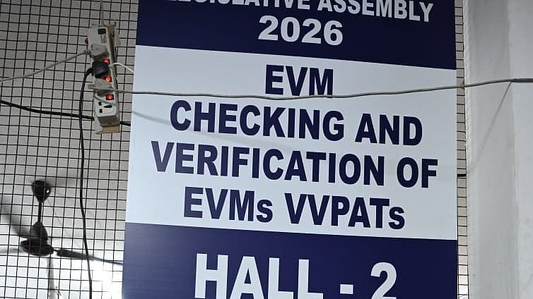 EVM Verification