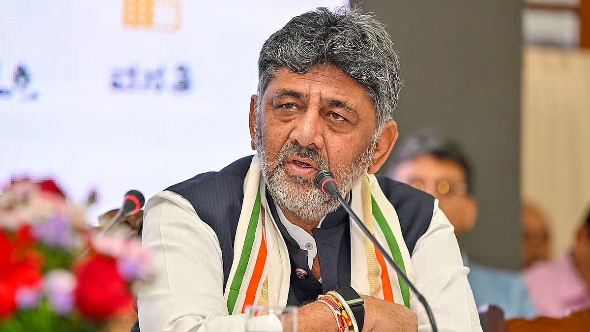 DK Shivakumar