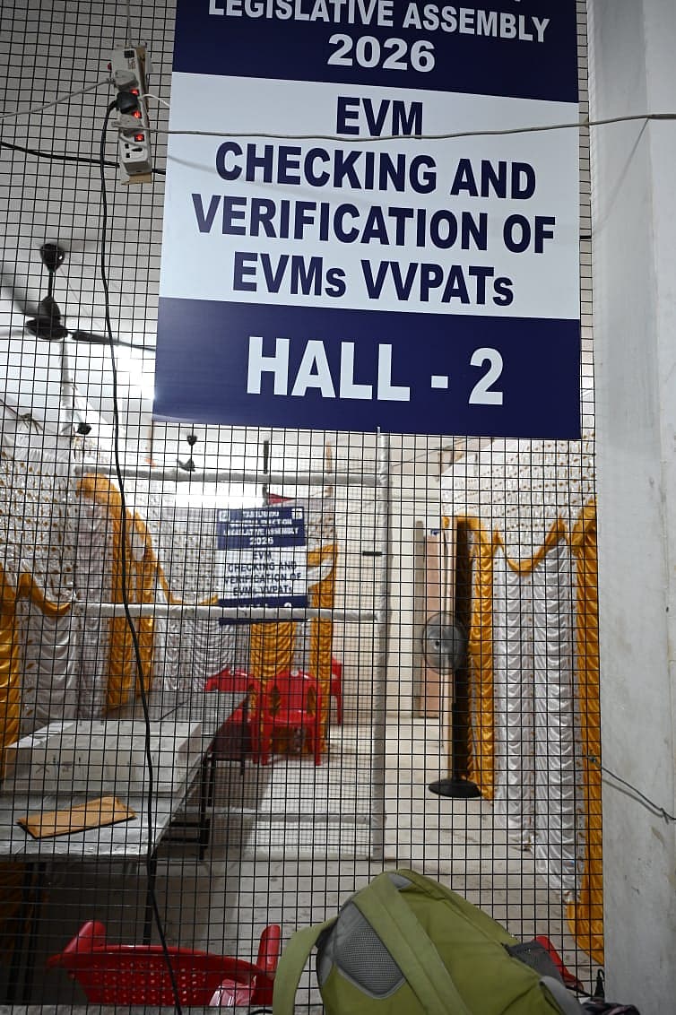 EVM Verification
