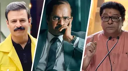 "இந்தியாவை நேசித்தால் ஏன் துபாயில் வசிக்கிறீர்கள்?" - விவேக் ஓப்ராய், மாதவனுக்கு ராஜ்தாக்கரே கேள்வி