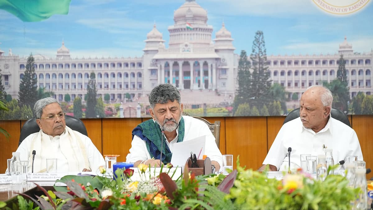 DK Shivakumar - Karnataka All Party Meet