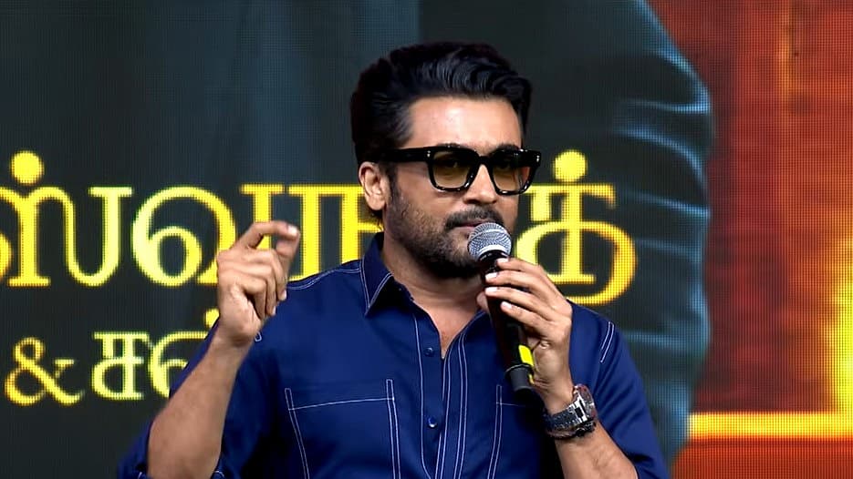 சூர்யா