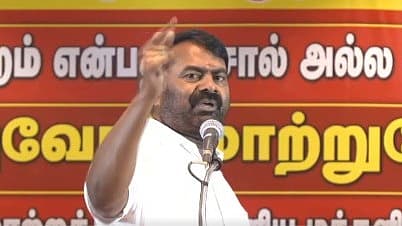 சீமான்