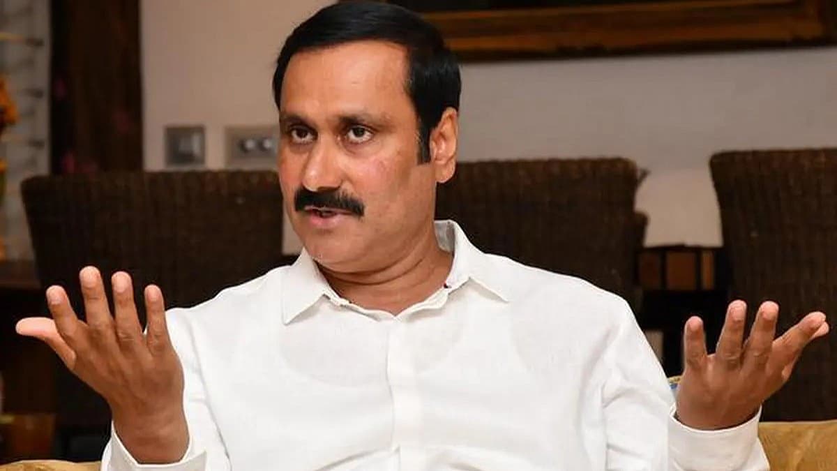 அன்புமணி