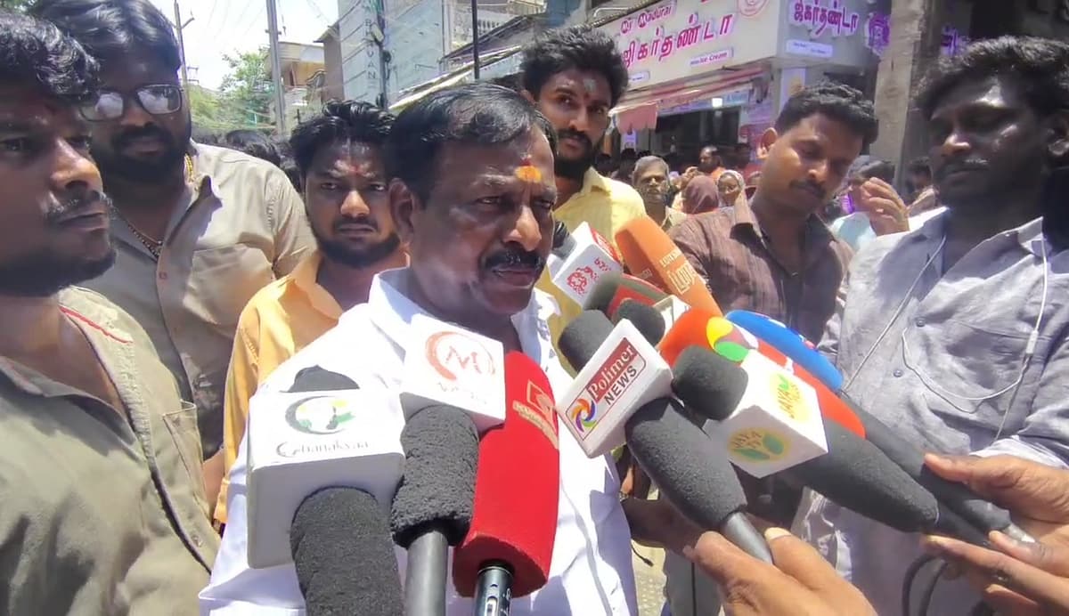 எம்எல்ஏ கருப்பையா