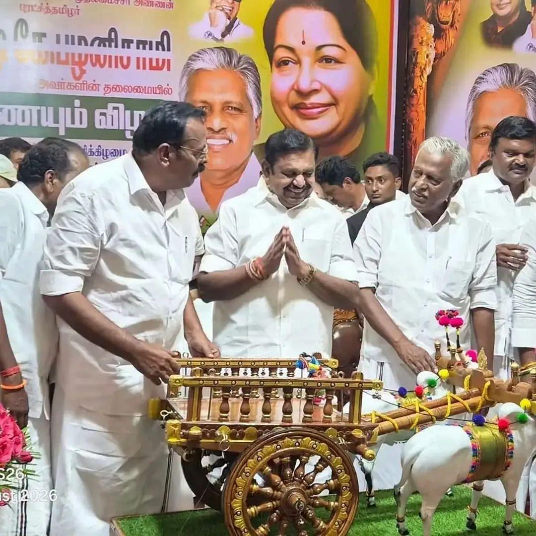 தருமபுரி விழாவில் எடப்பாடி பழனிசாமி