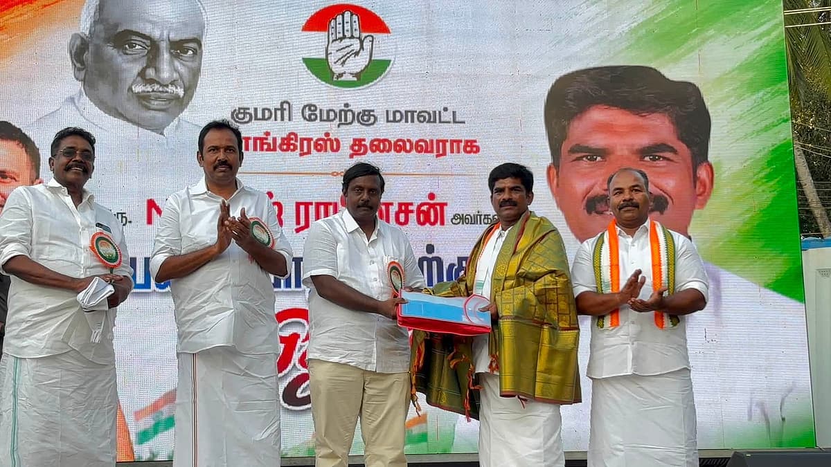 மாவட்ட தலைவர் பதவியேற்பு விழா
