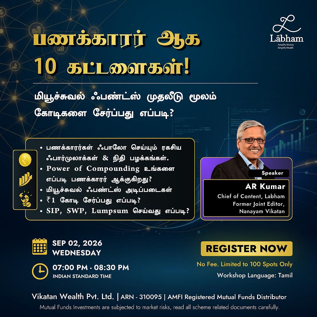 Labham Workshop Sep 02 2026