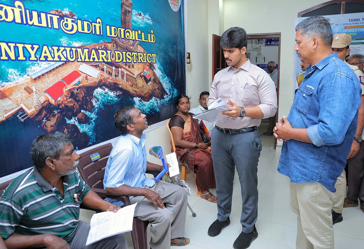 மக்கள்.குறை தீர்க்கும் கூட்டத்தில் கலெக்டர் பிரதாப்