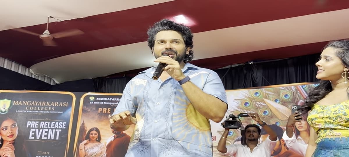 நடிகர் கார்த்தி