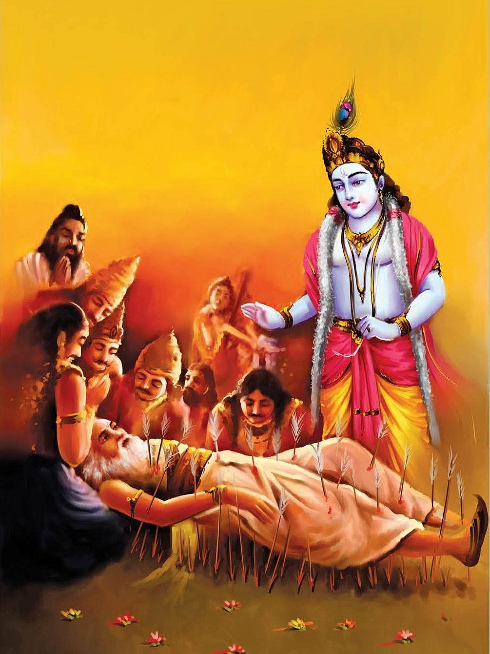 ஸ்படிக மாலை