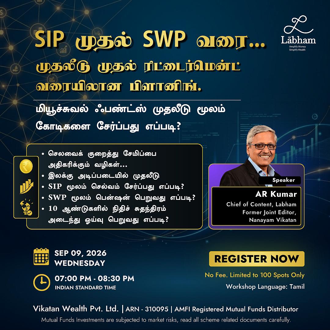Labham workshop on september 09 2026
