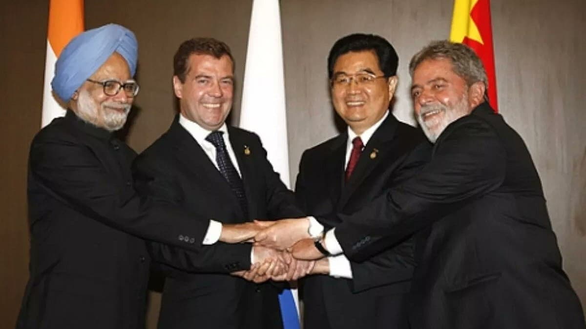 BRICS - பிரிக்ஸ்