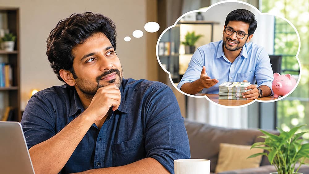 பணத்துக்கு பாதுகாப்பு