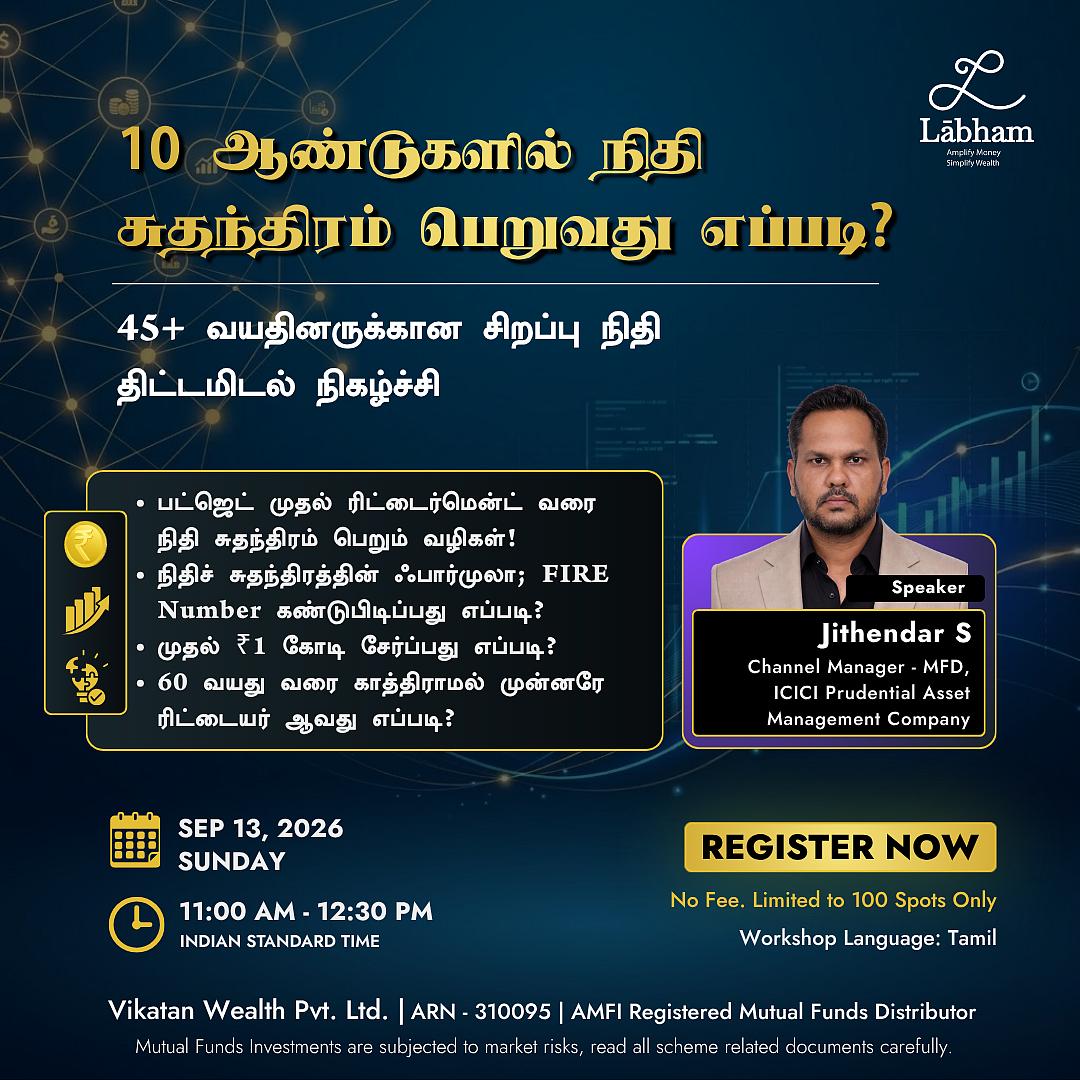 Labham workshop sep 1 2026