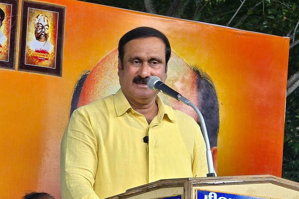 அன்புமணி ராமதாஸ்