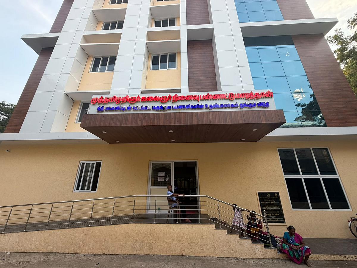 மருத்துவமனை சார்பில் கொடுத்த படம்