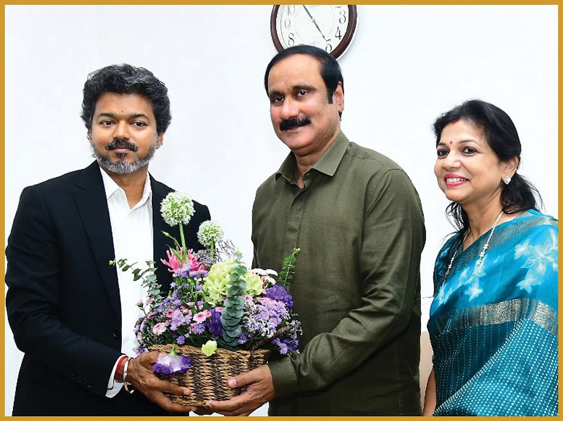 விஜய், அன்புமணி, சௌமியா