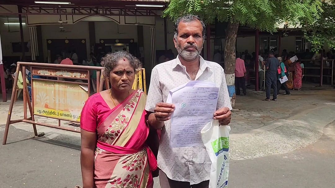 மனைவியுடன் வந்து மனு அளித்த விவசாயி