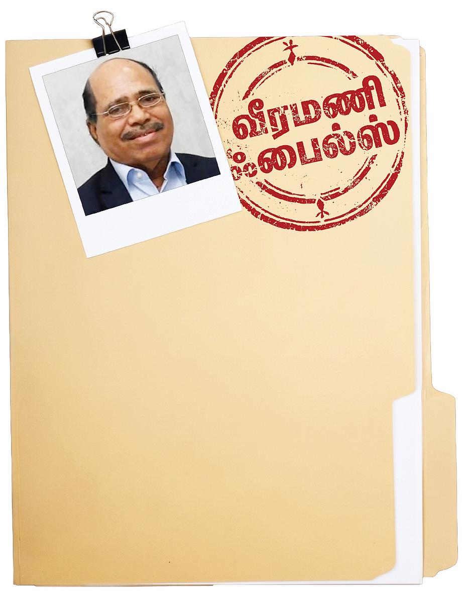 சீரழிக்கப்பட்ட சிறுமிகள்... சிக்கப்போகும் முக்கியப்புள்ளிகள்!