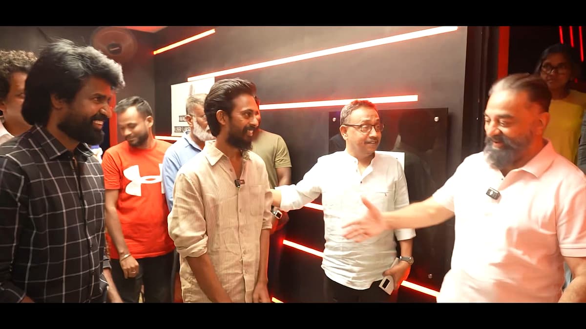 'மண்டாடி’ படக்குழுவைப் பாராட்டிய கமல்ஹாசன்