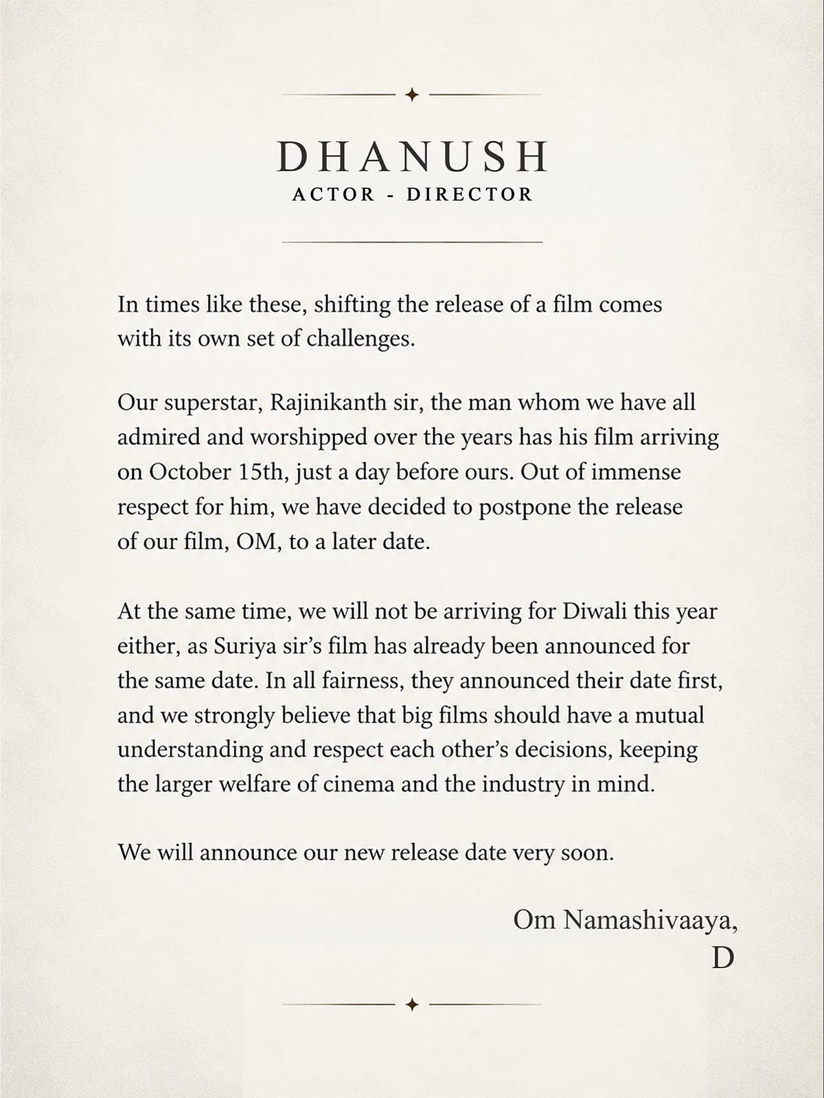 OM - Release Date Postponed