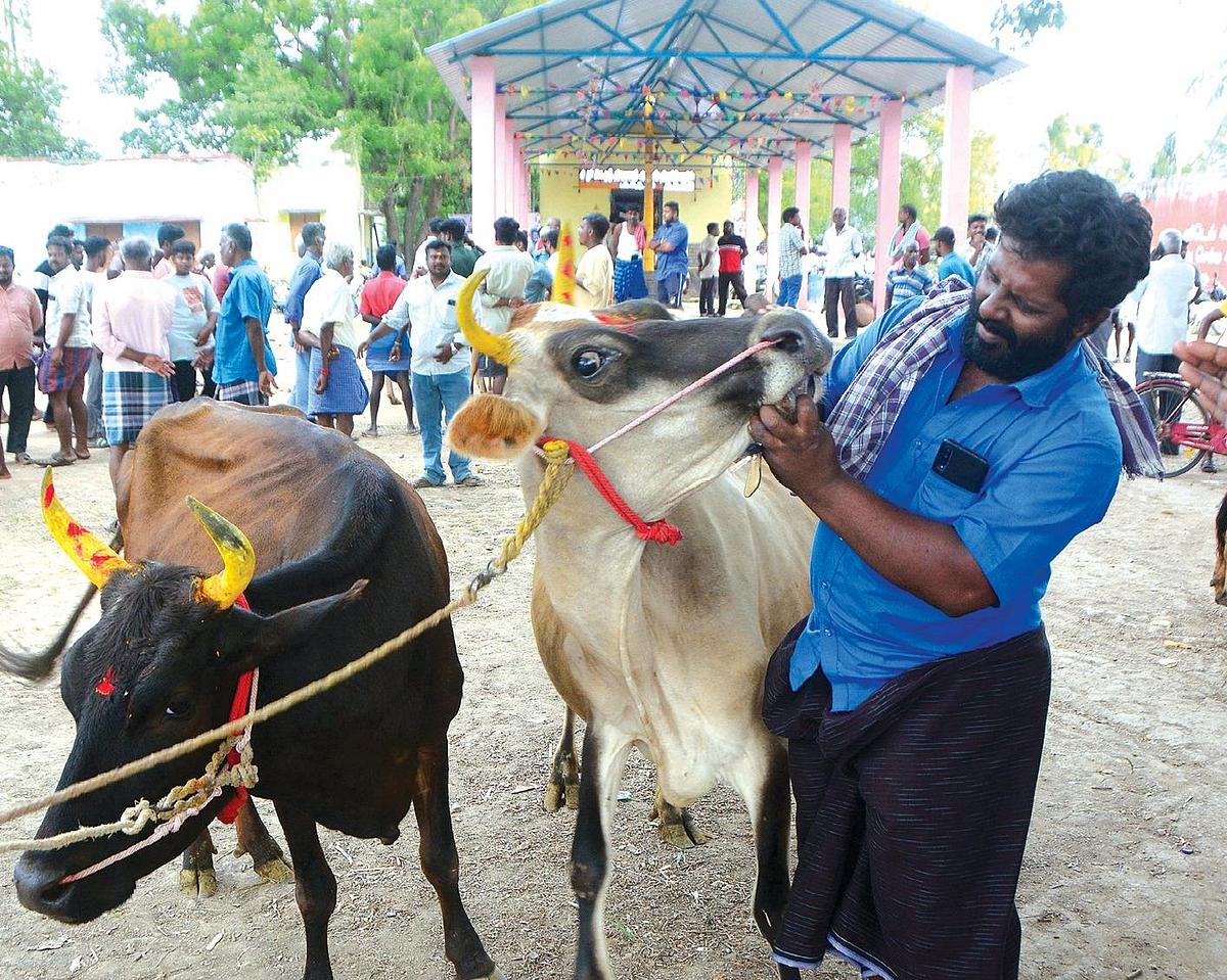 வணிகம்