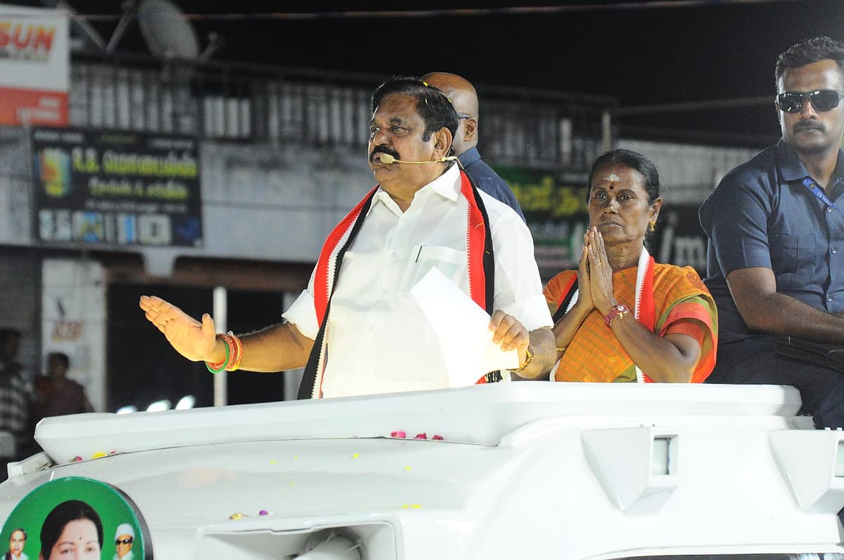 எடப்பாடி பழனிசாமி