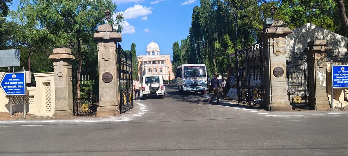 மதுரை காந்தி அருங்காட்சியகம்