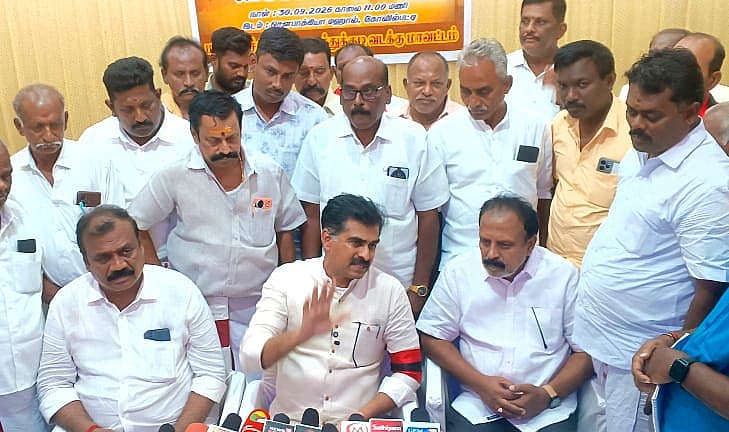 துரை வைகோ செய்தியாளர் சந்திப்பு