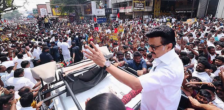 தாராபுரத்தில் மு.க. ஸ்டாலின்
