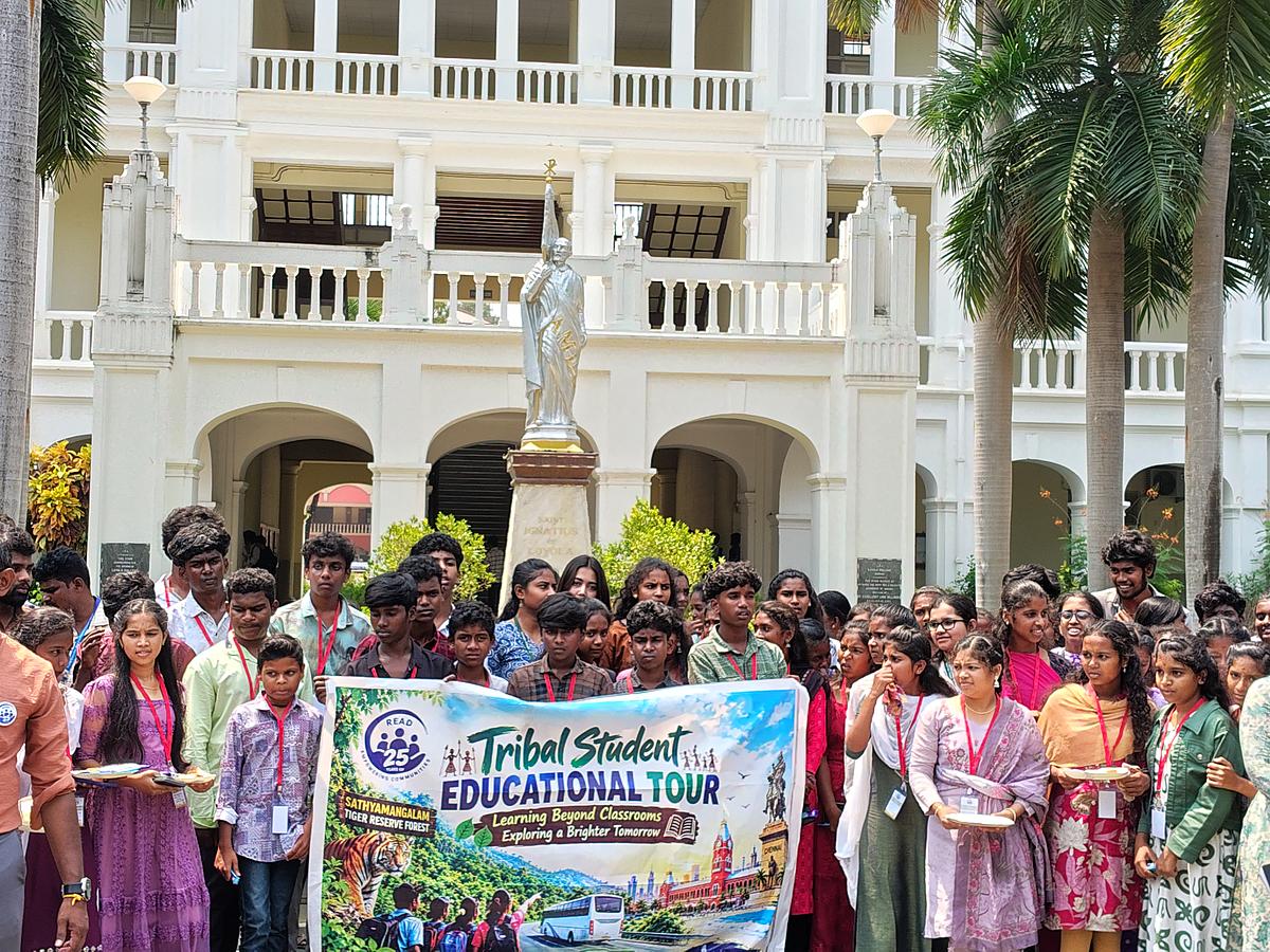 கல்வி சுற்றுலா