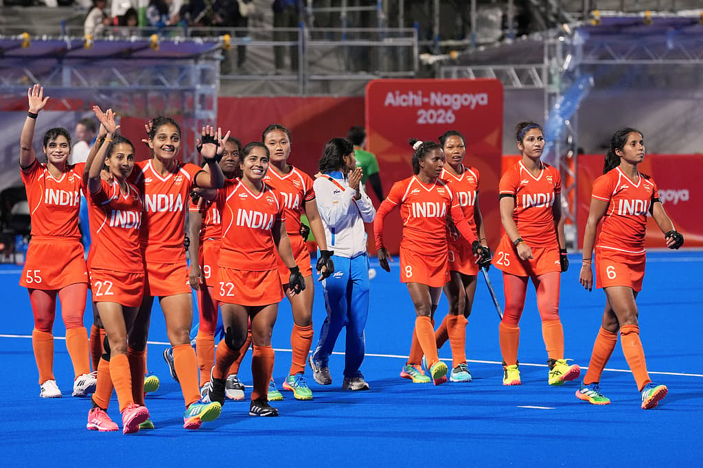 Asian games