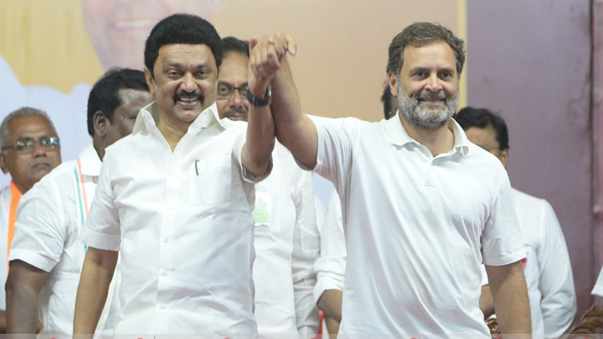 திமுக - காங்கிரஸ் கூட்டணி