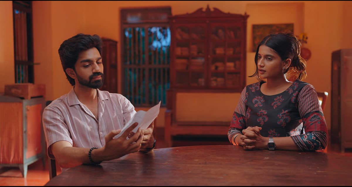 குறும்படத்தில்..