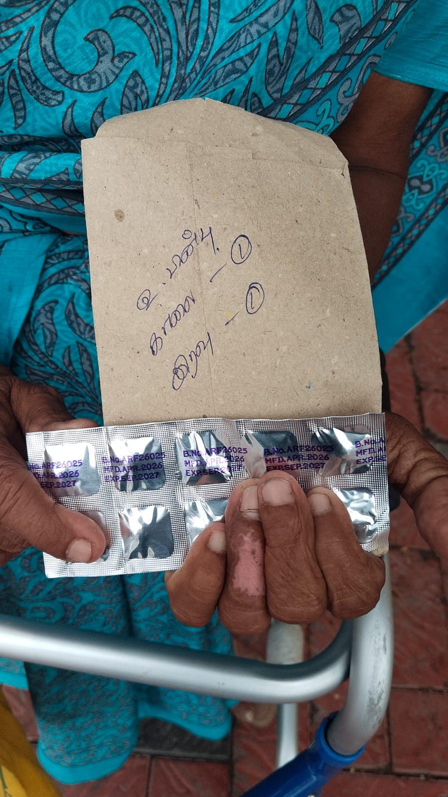 மாற்றப்பட்ட மாத்திரை கவர்